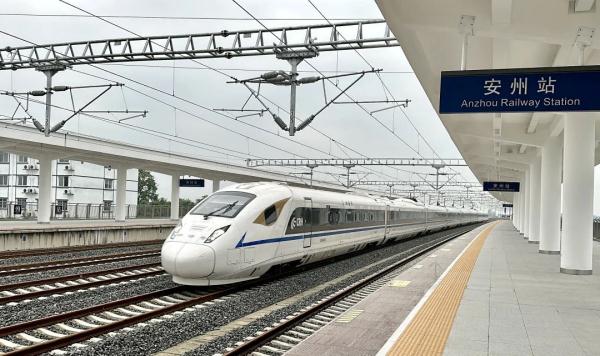 新建车站集体亮相!未来成都⇄松潘2小时可达 新建车站集体亮相!未来成都⇄松潘2小时可达