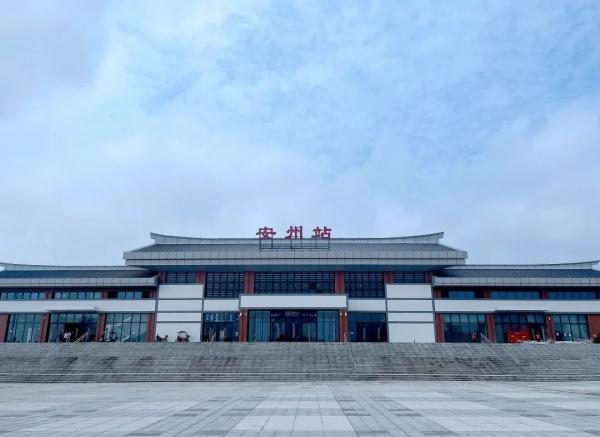 新建车站集体亮相!未来成都⇄松潘2小时可达 新建车站集体亮相!未来成都⇄松潘2小时可达