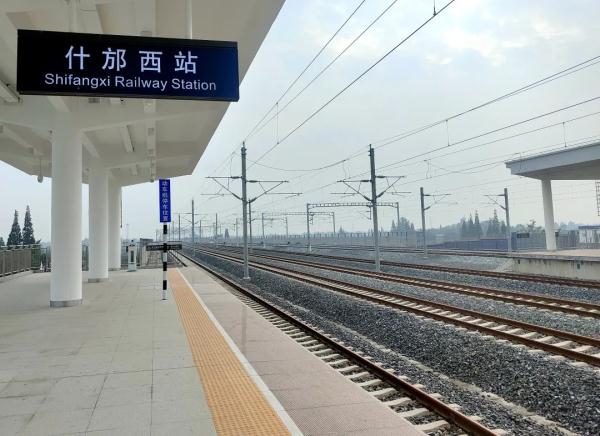 新建车站集体亮相!未来成都⇄松潘2小时可达 新建车站集体亮相!未来成都⇄松潘2小时可达