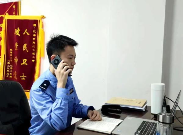 又“牛”又“6”!锦旗界的“显眼包” 又“牛”又“6”!锦旗界的“显眼包”