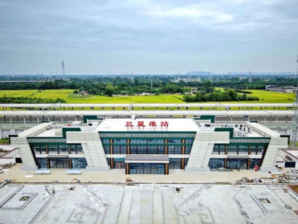 新建车站集体亮相!未来成都⇄松潘2小时可达 新建车站集体亮相!未来成都⇄松潘2小时可达
