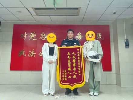 巧了么这不是，赃物也在目标的后备箱里