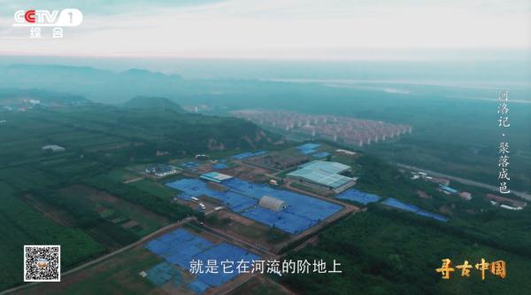 5000多年前的双槐树古城 为何如此重要且与众不同 5000多年前的双槐树古城 为何如此重要且与众不同