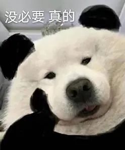 连续作案！3名“采花大盗”落网