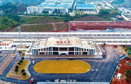 泸州叙永北站“挂牌”！叙毕铁路有望年内通车