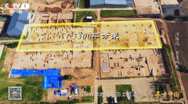 5000多年前的双槐树古城 为何如此重要且与众不同 5000多年前的双槐树古城 为何如此重要且与众不同