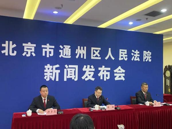 北京一男子遛狗未拴绳,致小孩大腿被咬伤!法院这样判→ 北京一男子遛狗未拴绳,致小孩大腿被咬伤!法院这样判→