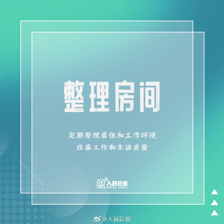 每一次坚持，都会得到未来惊喜的答案