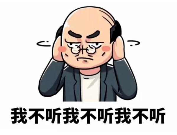 “不听×3”VS“劝阻×7”！他比大爷还倔！