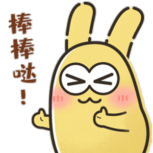 常州新增三座主题公园！