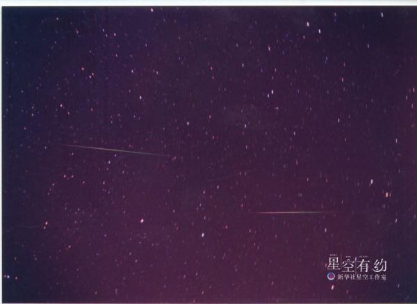 星空有约丨又到看狮子座流星雨的时候啦! 星空有约丨又到看狮子座流星雨的时候啦!