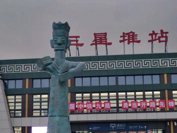 新建车站集体亮相!未来成都⇄松潘2小时可达 新建车站集体亮相!未来成都⇄松潘2小时可达