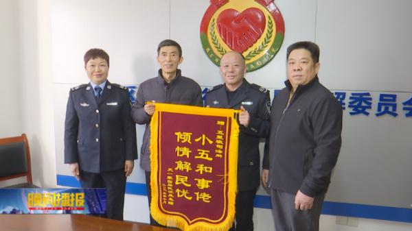 重婚！虐待！合肥张某获刑3年