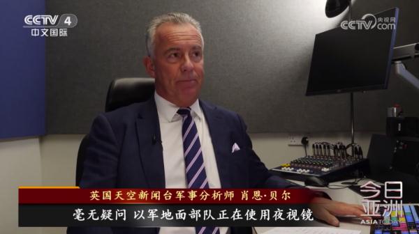 攻打南部?以军行动进入下一阶段 攻打南部?以军行动进入下一阶段