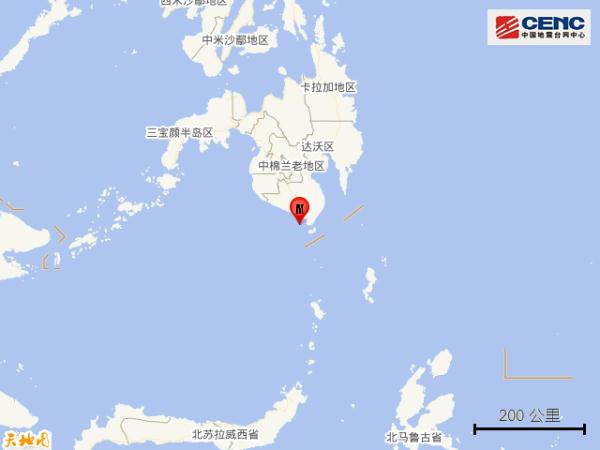 突发！6.8级地震