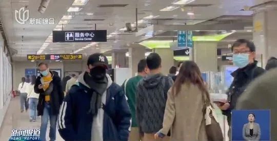 上海地铁推新规,直接省钱的办法记者亲测了!但是发现... 上海地铁推新规,直接省钱的办法记者亲测了!但是发现...