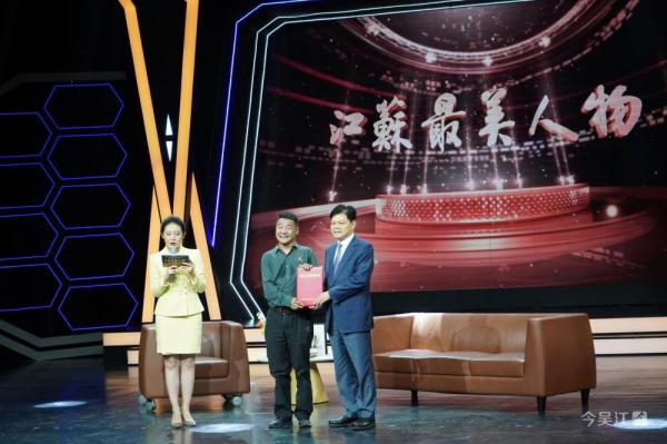 “最美诚信之星”陆鸿:自定义的人生没有“天花板” “最美诚信之星”陆鸿:自定义的人生没有“天花板”