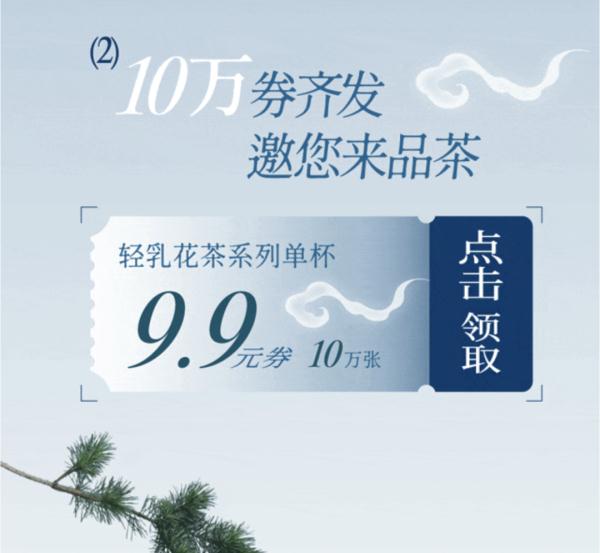 知名品牌被骂上热搜！其紧急回应