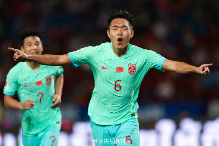 中国男足逆转泰国取得开门红 中国男足逆转泰国取得开门红