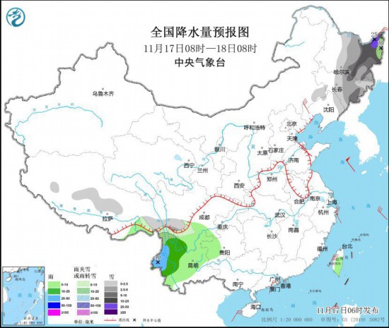 东部地区将出现大风降温天气 东北地区有雨雪天气