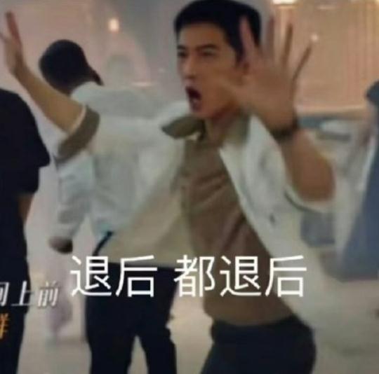 冲上热搜！这个单词终于不是第一名了