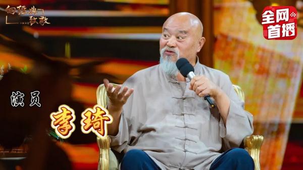 最会说东北话的西北演员？“牛大爷”李琦来了！