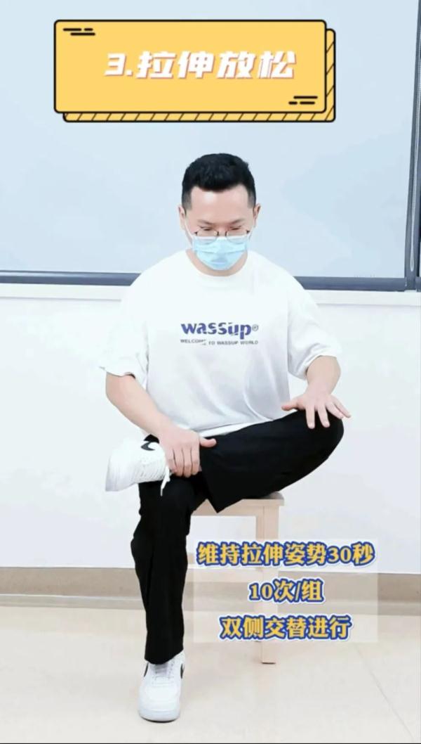 惊了!厦门一女子经常刷剧五六小时,竟然查出这个“病”...... 惊了!厦门一女子经常刷剧五六小时,竟然查出这个“病”......