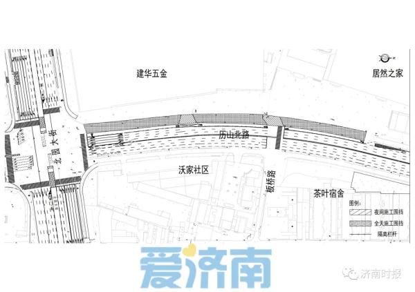 济南地铁4号线、7号线，有新进展