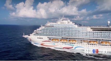 航海界三艘“巨星”齐亮相！中国进入全球海洋装备业第一方阵