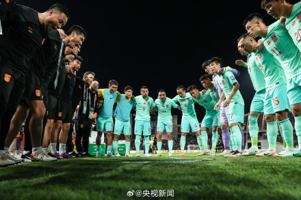 中国男足逆转泰国取得开门红 中国男足逆转泰国取得开门红