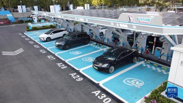 超级充换电综合能源站助力节能减排 超级充换电综合能源站助力节能减排