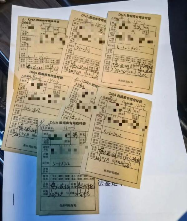 事发南昌青山湖,16份DNA,终于找到...... 事发南昌青山湖,16份DNA,终于找到......