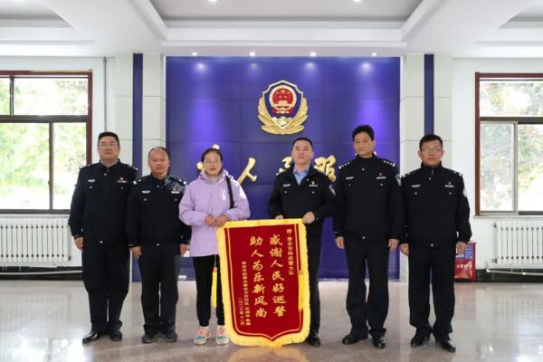 鲁J1533警,你做得好事藏不住了 鲁J1533警,你做得好事藏不住了