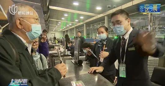 这个旅游国家，上海首次开通直飞！有上海爷叔激动出发→