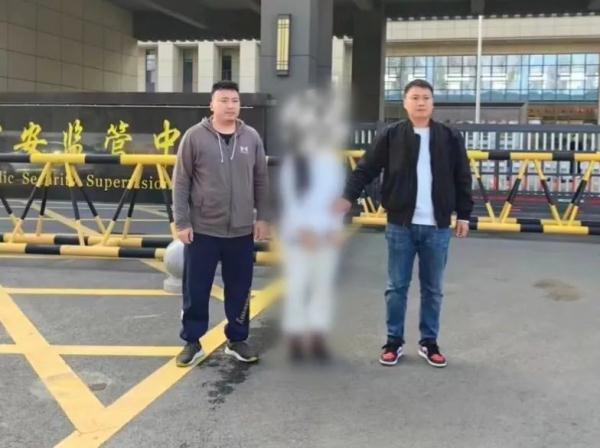 给“大仙”转账“110万”？报警，抓！