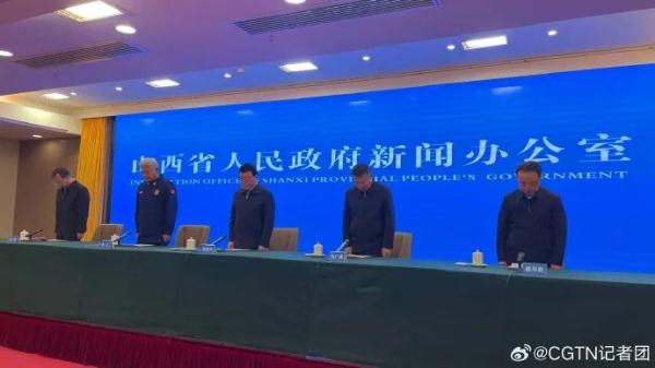26人遇难38人受伤！最新通报