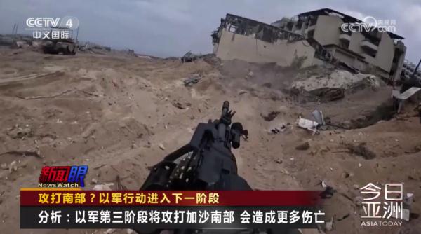攻打南部?以军行动进入下一阶段 攻打南部?以军行动进入下一阶段