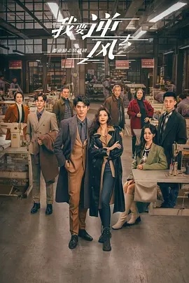 演员龚俊接受《环球时报》采访:我想挑战反派角色 演员龚俊接受《环球时报》采访:我想挑战反派角色