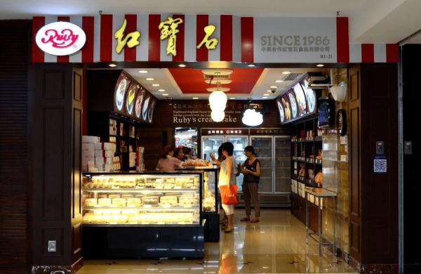 上海知名蛋糕品牌吴江路店关门了？网友：挺可惜的；客服回应→