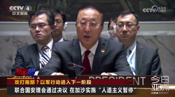 攻打南部?以军行动进入下一阶段 攻打南部?以军行动进入下一阶段