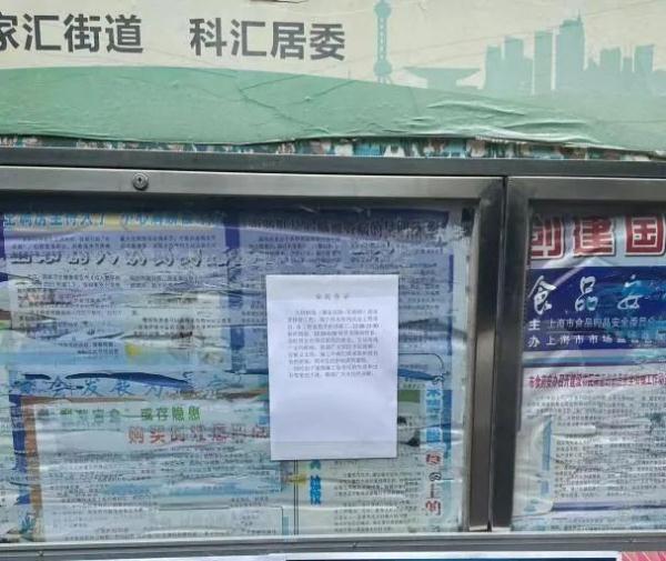 上海这里的居民吃不消：凌晨2点还在挖路……“夜间施工许可证”成挡箭牌？回应→