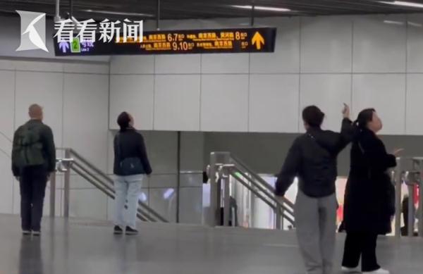 上海地铁这些情况可退票！怎样操作？亲测新规实施情况
