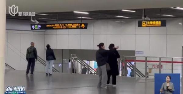 上海地铁推新规,直接省钱的办法记者亲测了!但是发现... 上海地铁推新规,直接省钱的办法记者亲测了!但是发现...