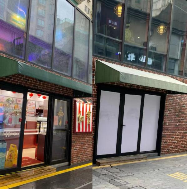 上海知名蛋糕品牌吴江路店关门了？网友：挺可惜的；客服回应→