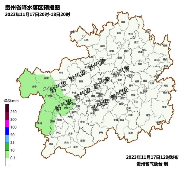 善变~才听说了飘雪，今天就出太阳！贵州周末天气又如何？