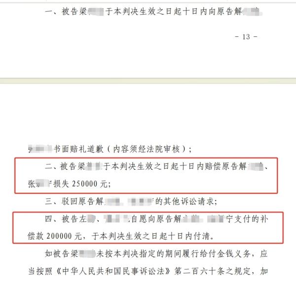 杭州保姆将2岁女童带到女儿家照顾致其坠亡，女童家属起诉违规拆护栏追责未获支持