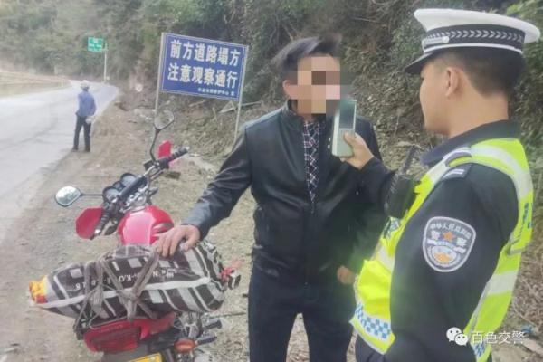 早上没喝酒却被查出酒驾，请警惕“隔夜酒”！