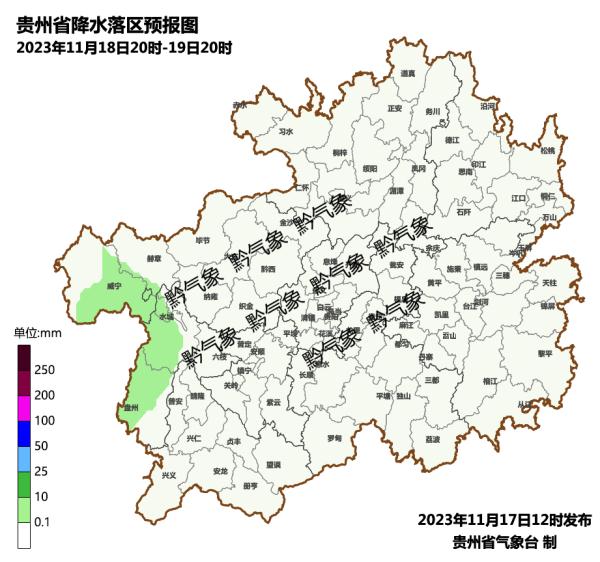 善变~才听说了飘雪，今天就出太阳！贵州周末天气又如何？