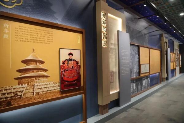 北京这些景区关闭！冬日游园攻略来了