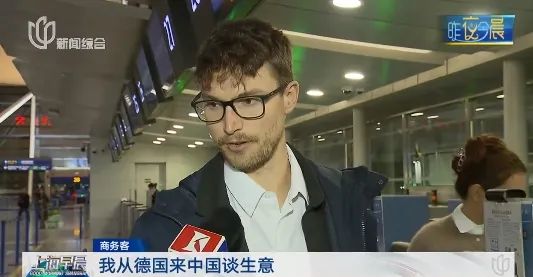 这个旅游国家，上海首次开通直飞！有上海爷叔激动出发→